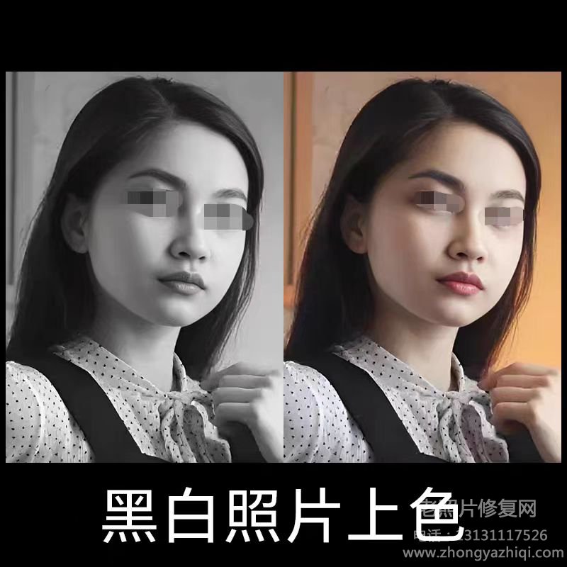 遺像遺照的相關知識，老照片遺像如何修復翻新放大尺寸？