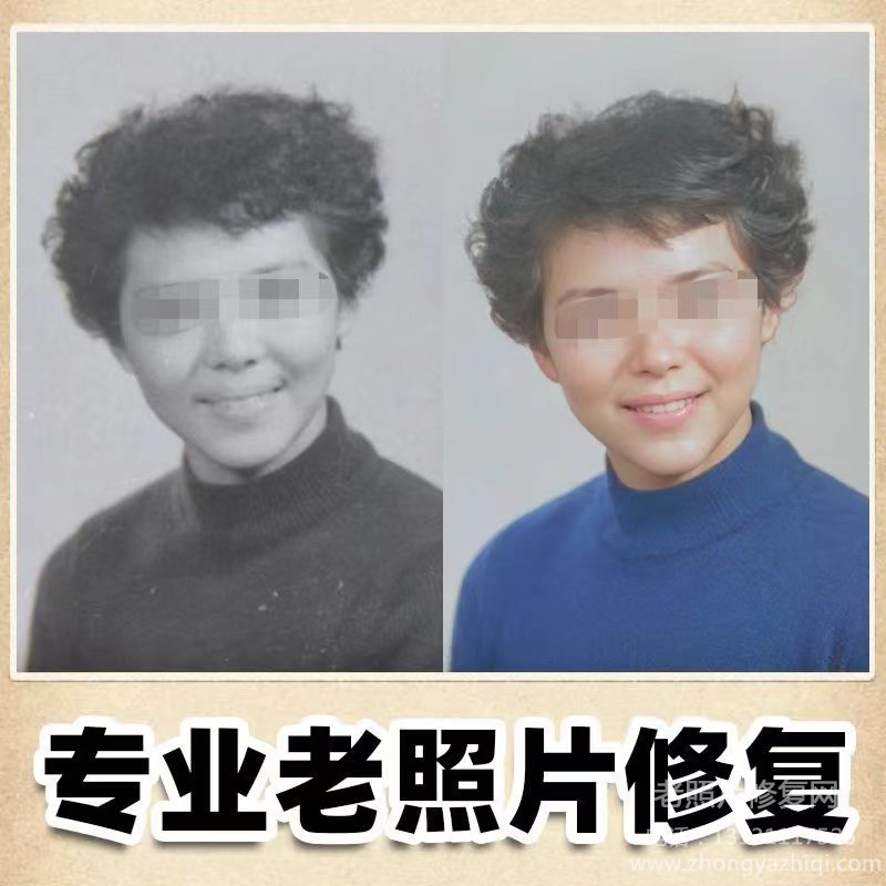 老照片的發展應用和修復保存老舊照片方法你知道嗎？