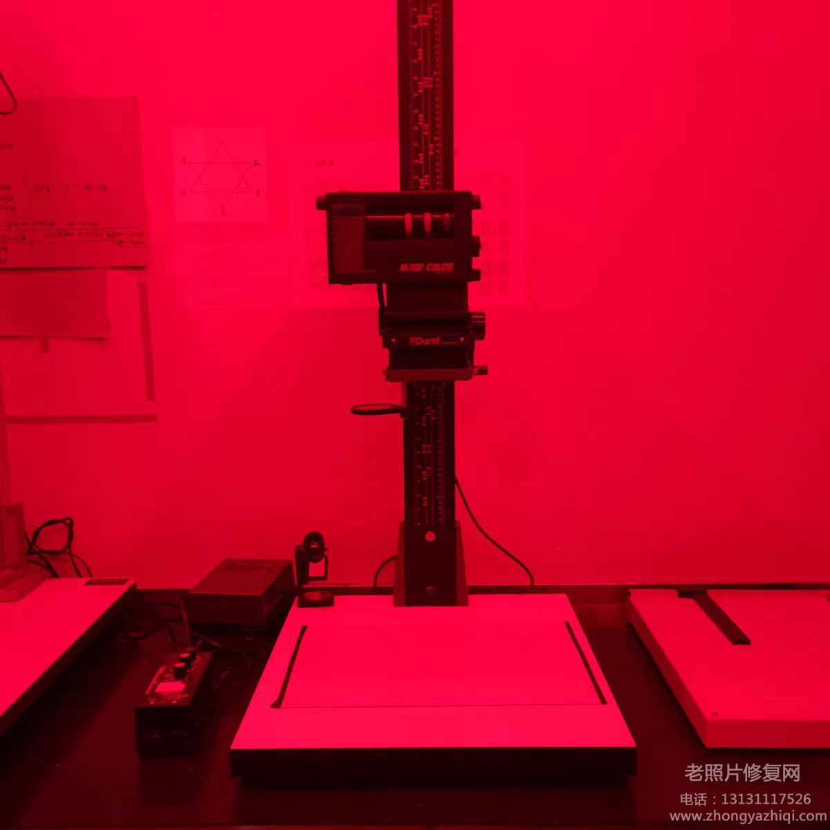 老照片的膠卷底片怎么保存，如何在暗房沖洗修復(fù)膠片膠卷？